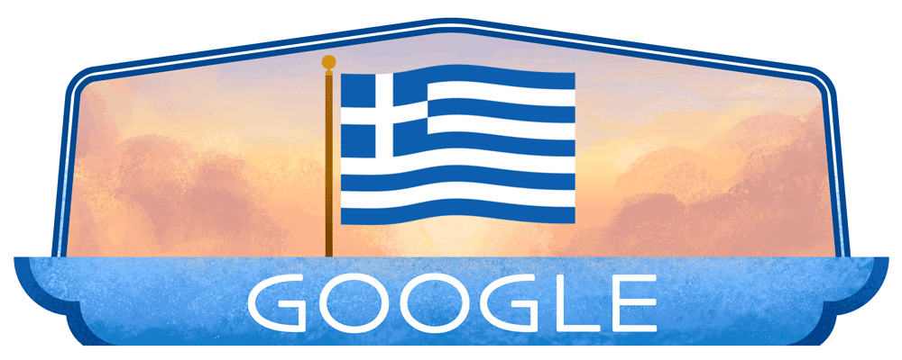 Google: 15 Doodles για τα 15 χρόνια στην Ελλάδα-15