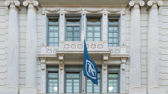 οικονομικά-αναλφάβητοι-οι-ελληνες-έω-562787596