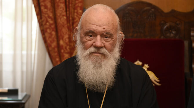 προειδοποίηση-για-τον-γάμο-562787572