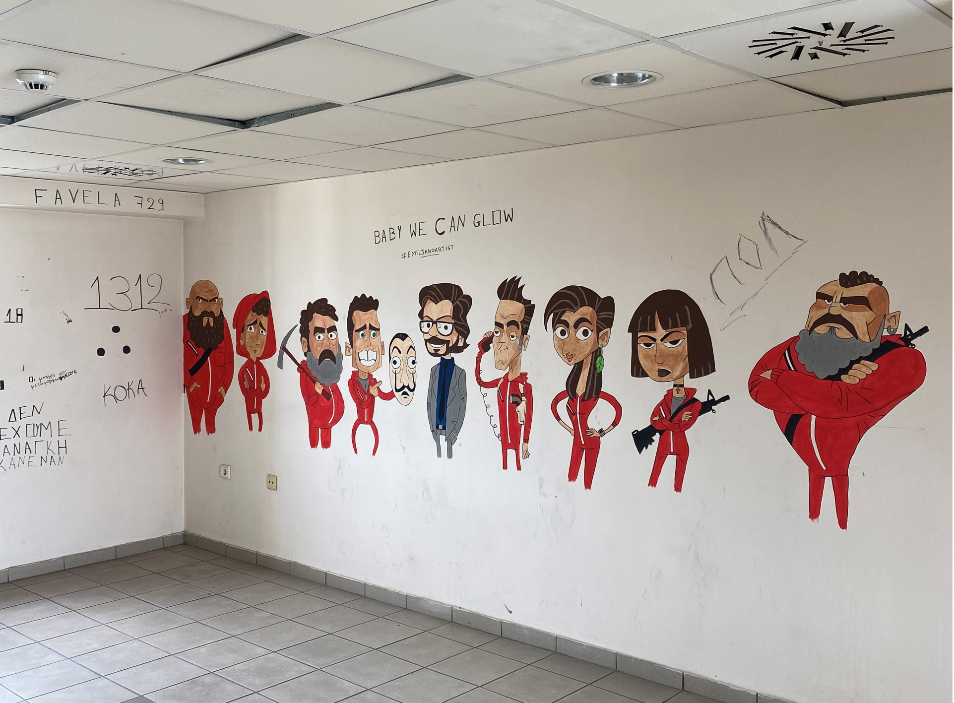 Μικρά καθημερινά θρίλερ στις φοιτητικές εστίες-6