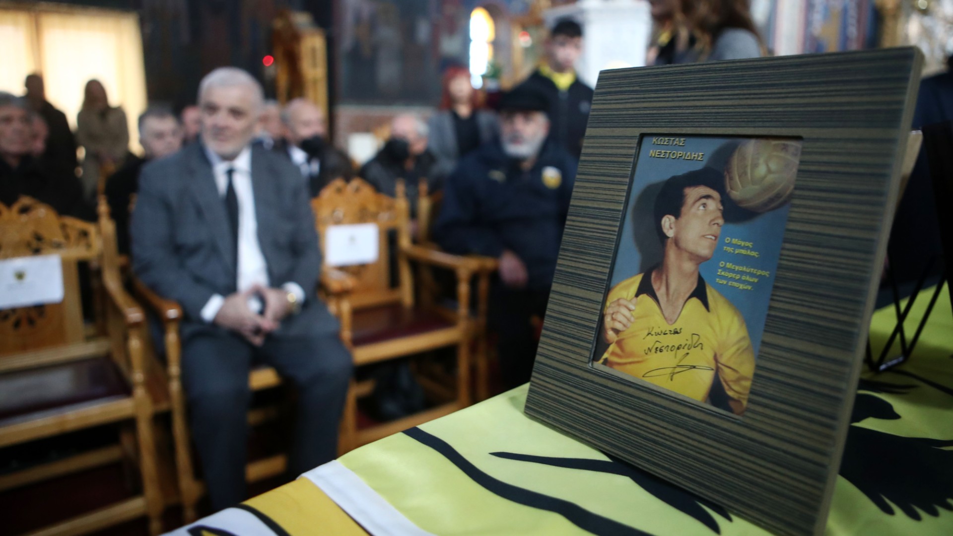 Η ΑΕΚ είπε «αντίο» στον θρυλικό Κώστα Νεστορίδη-1