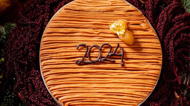 12-βασιλόπιτες-της-αθήνας-που-μας-κάνουν-562809052