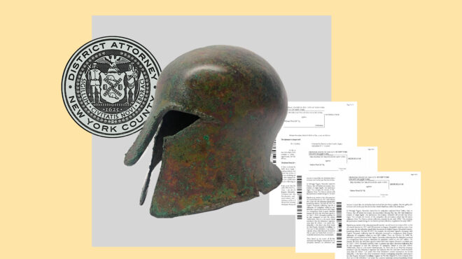 εργα-και-ημέρες-ενός-προμηθευτή-αρχαι-562793365