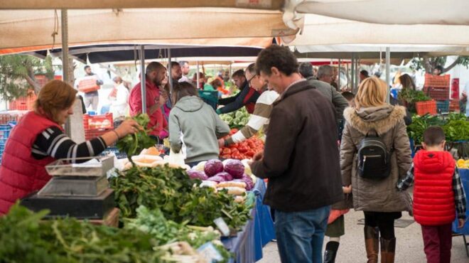 pos-στις-λαϊκές-αγορές-από-την-τρίτη-2-ιανο-562808440