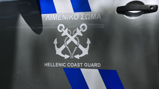 κύκλωμα-κοκαΐνης-οι-διάλογοι-των-επίο-562791811