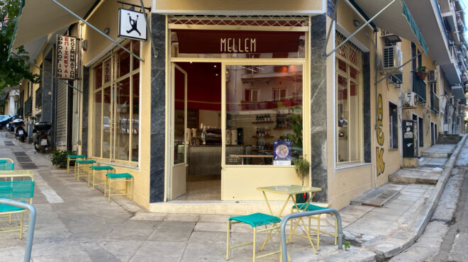 το-mellem-δεν-είναι-ούτε-καφέ-ούτε-wine-bar-είναι-λί-562784686