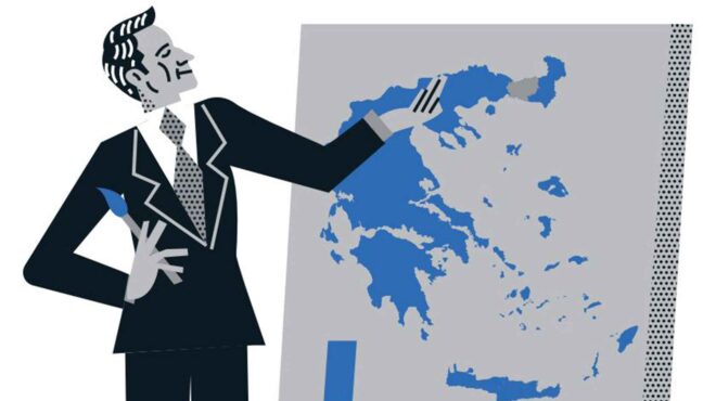 αρθρο-του-ε-βαρδουλάκη-στην-κ-θα-βρε-562808770