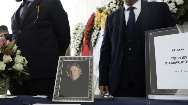 το-τελευταίο-αντίο-στον-γιώργο-μιχαλα-562793380