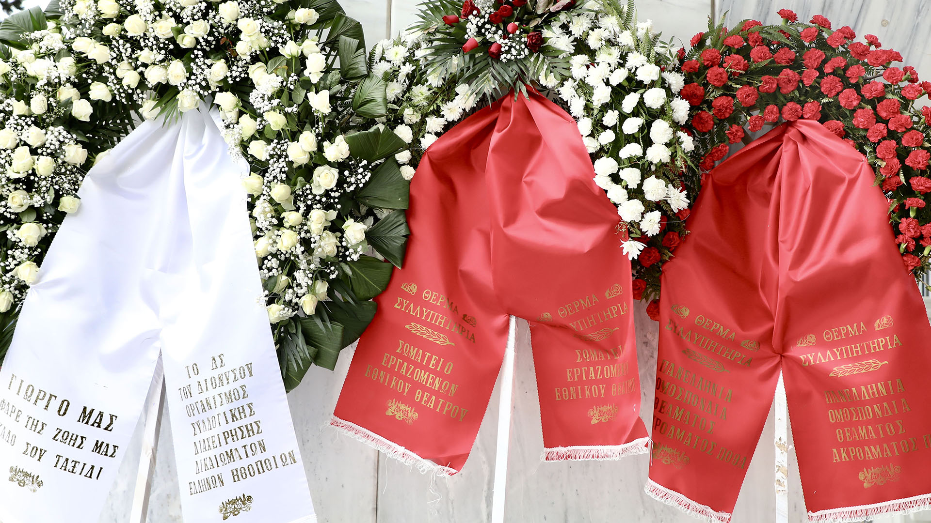 Το τελευταίο αντίο στον Γιώργο Μιχαλακόπουλο-2