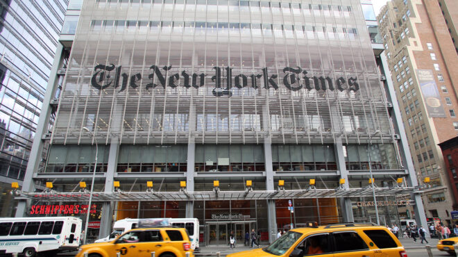 νέα-γενιά-νέοι-κανόνες-στα-κοινωνικά-δ-562802269