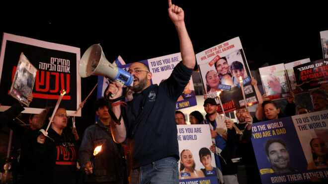 axios-νέες-διαπραγματεύσεις-για-τους-ομήρ-562788874