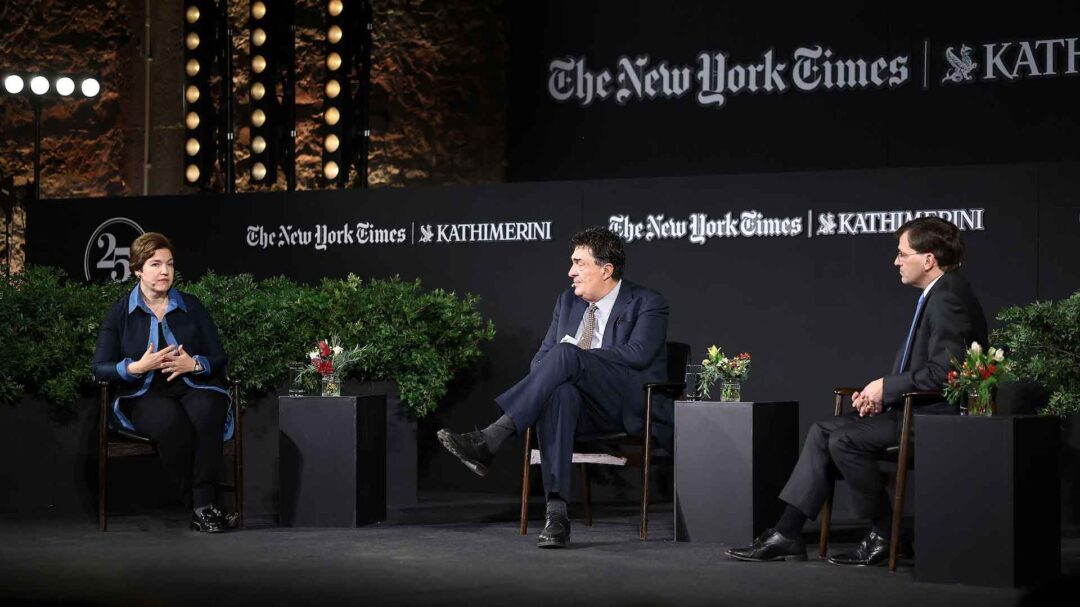 καθημερινή-new-york-times-λαμπρή-γιορτή-για-μια-562778029