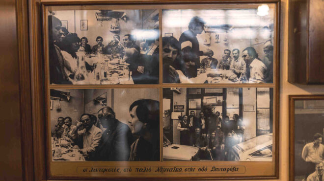 αθηναϊκόν-για-ψαρόσουπα-και-γαριδοκρ-562763182