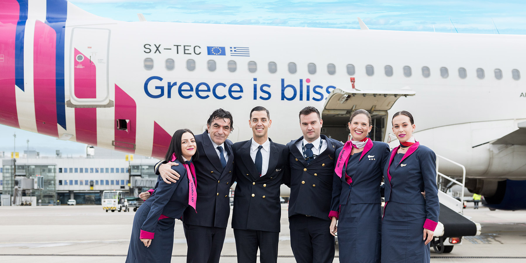 Δύο κορυφαίες ευρωπαϊκές διακρίσεις για τη Sky Express-2