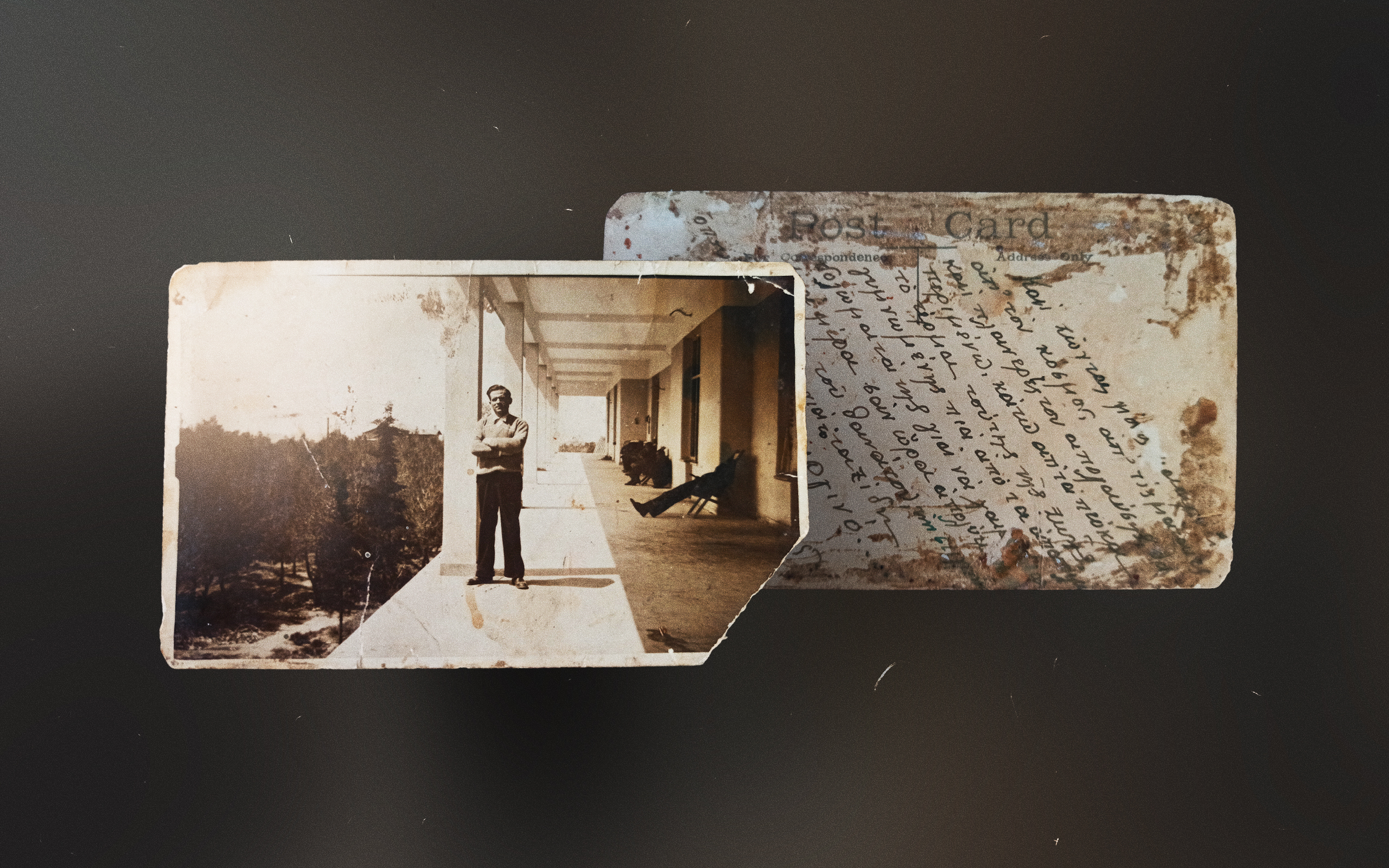 Στα ίχνη ενός φυματικού, έναν αιώνα μετά-2