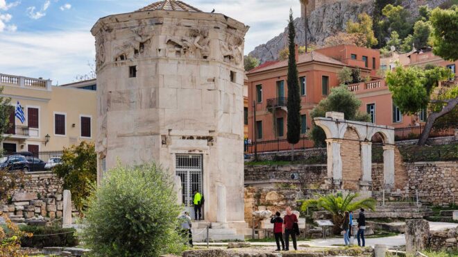 μία-βόλτα-στην-πλάκα-τη-γειτονιά-των-θ-562769986