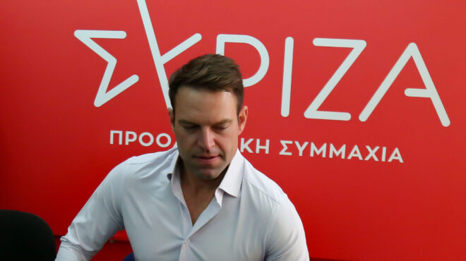 η-νέα-αριστερά-των-έντεκα-πρεμιέρα-562764994