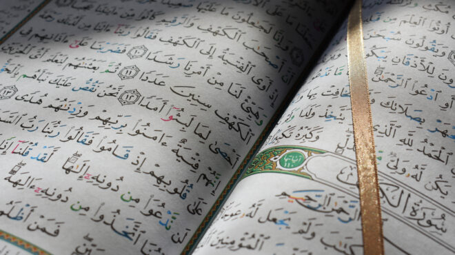 δανία-απαγορεύεται-με-νόμο-το-κάψιμο-α-562770355