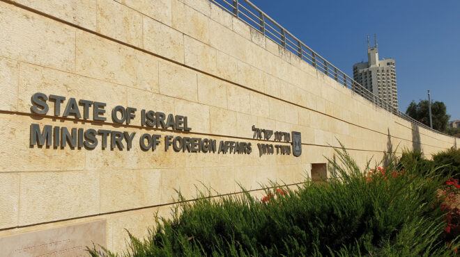 ιταλία-η-κυβέρνηση-αντιδρά-στον-διορι-562804294