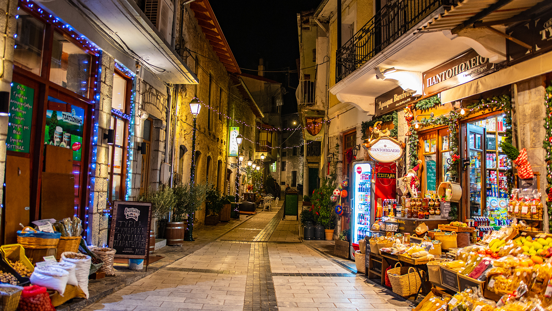 Πού θα ταξιδέψουν οι Ελληνες για Χριστούγεννα και Πρωτοχρονιά-1