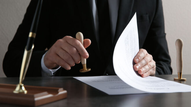 μέχρι-το-στε-για-αλλαγή-επωνύμου-τα-ε-562799824