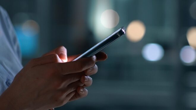 μάστιγα-οι-εφαρμογές-που-χρησιμοποιο-562772455