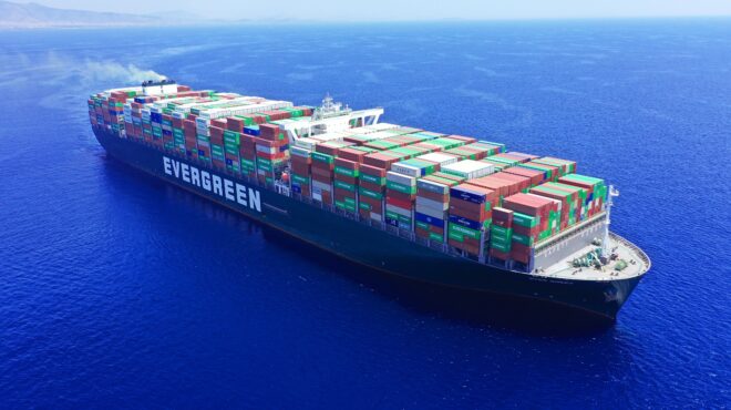 η-evergreen-σταματά-να-δέχεται-ισραηλινά-φορτ-562789228