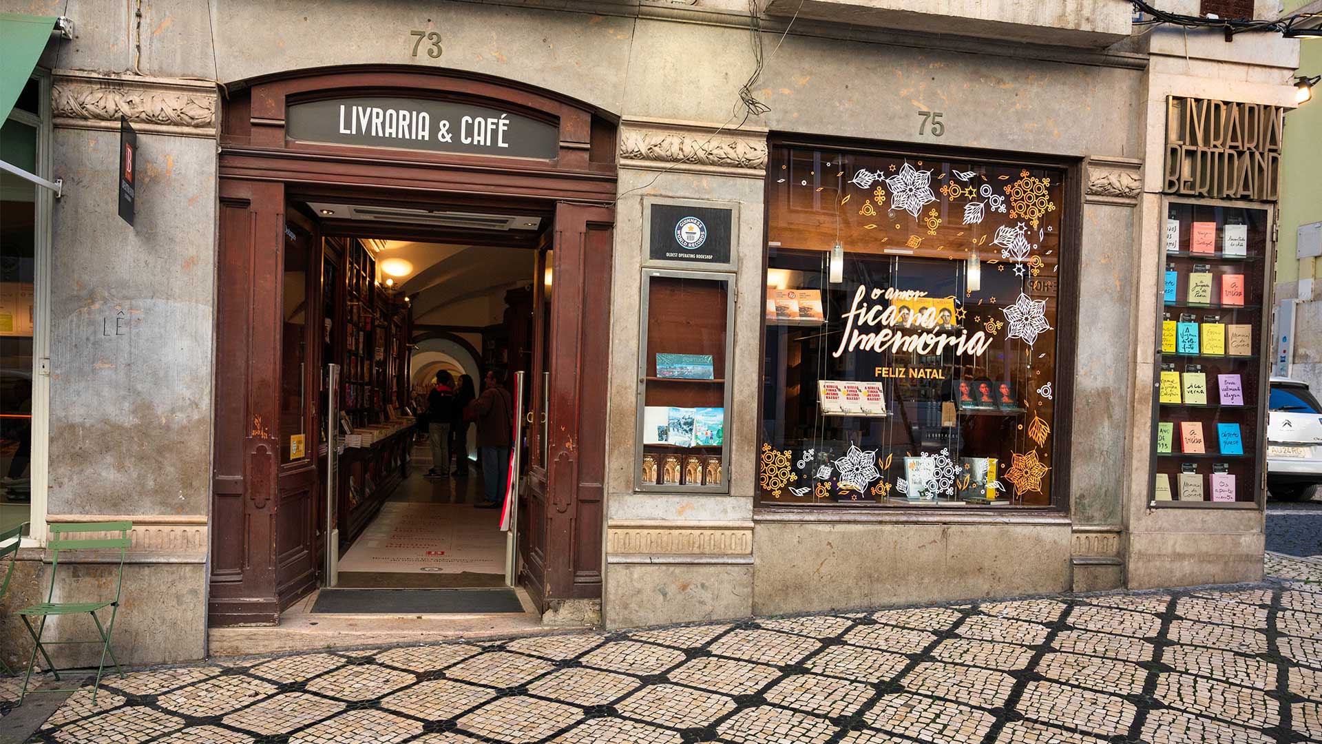 Λισαβόνα: Πίνοντας καλό -και φτηνό- καφέ σε χώρους με ιστορία-1