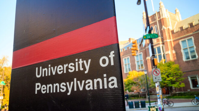 ανοιξε-ο-δρόμος-για-το-μουσείο-ολοκαυτ-562772734