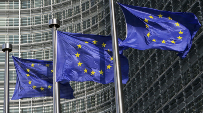 κομισιόν-καταβλήθηκε-η-3η-δόση-προς-την-562803976