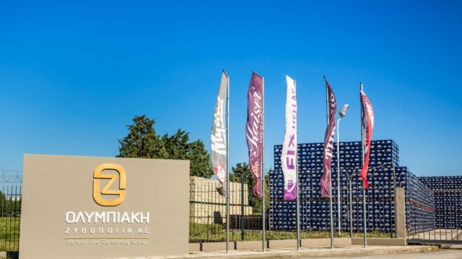 ολυμπιακή-ζυθοποιία-το-2023-κλείνει-με-θε-562795069