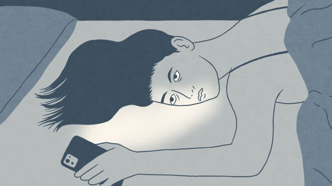 η-θρεπτική-αξία-του-ύπνου-562762690