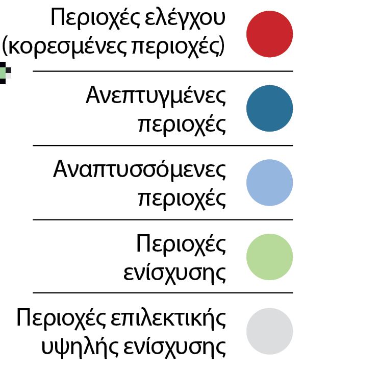 Airbnb έως 60 ημέρες τον χρόνο-2