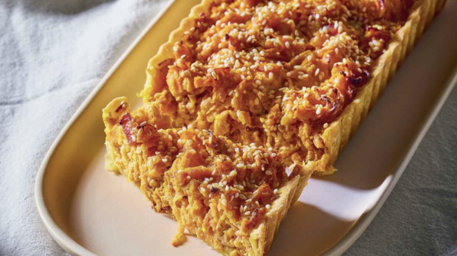 τάρτα-με-κολοκύθα-μπέικον-και-τζίντζε-562759714