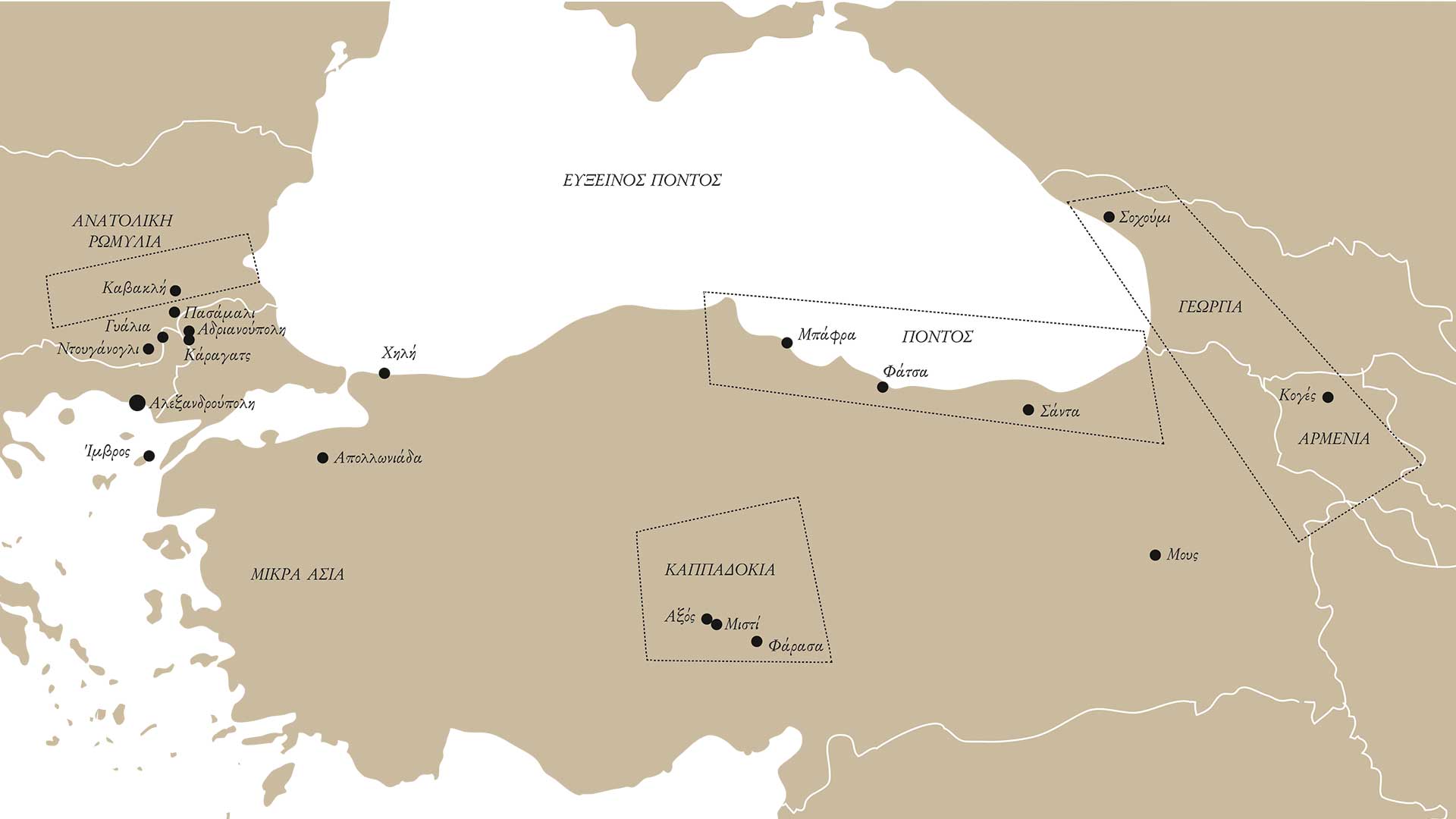 Αλεξανδρούπολη: Ποιες διαφορετικές πληθυσμιακές ομάδες τη διαμόρφωσαν;-13