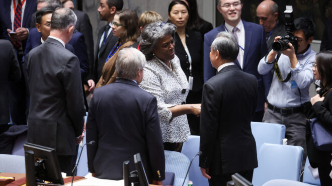 διπλωματικός-μαραθώνιος-στο-συμβούλ-562790578