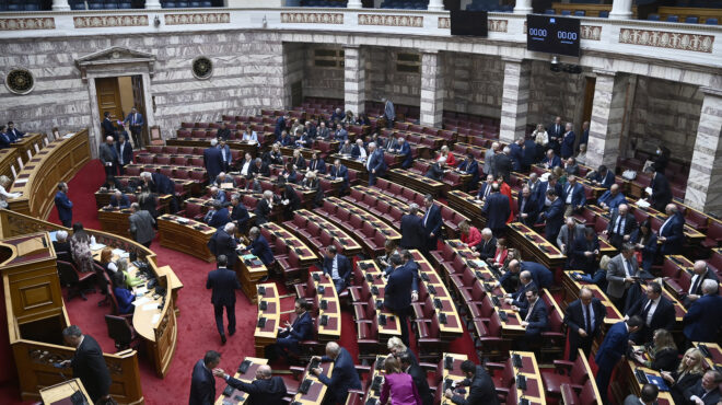 βουλή-υπερψηφίστηκε-στην-ολομέλεια-τ-562763689