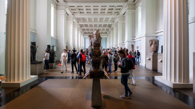 βρετανικό-μουσείο-εναντι-125-000-δολαρίων-π-562778860