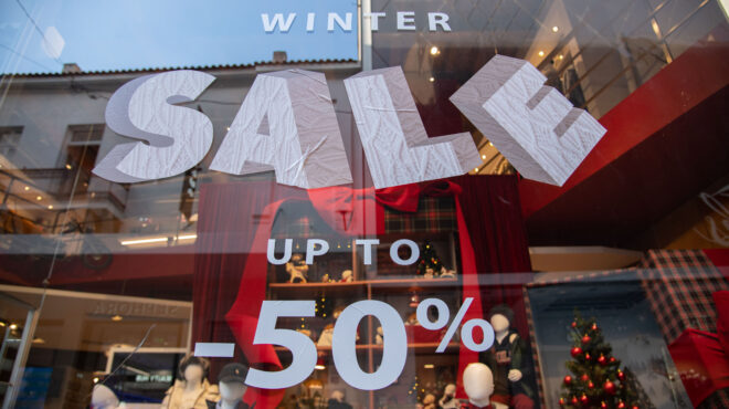 πρεμιέρα-σήμερα-για-τις-χειμερινές-εκ-562818001