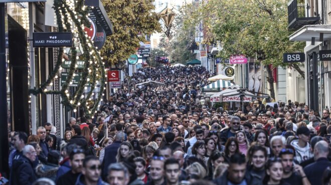 κλειστά-σήμερα-τα-εμπορικά-καταστήμα-562809958