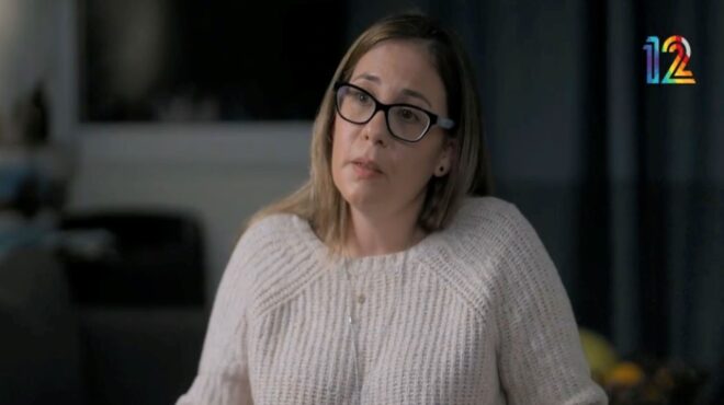 γάζα-η-ισραηλινή-όμηρος-που-φρόντισε-δ-562820119