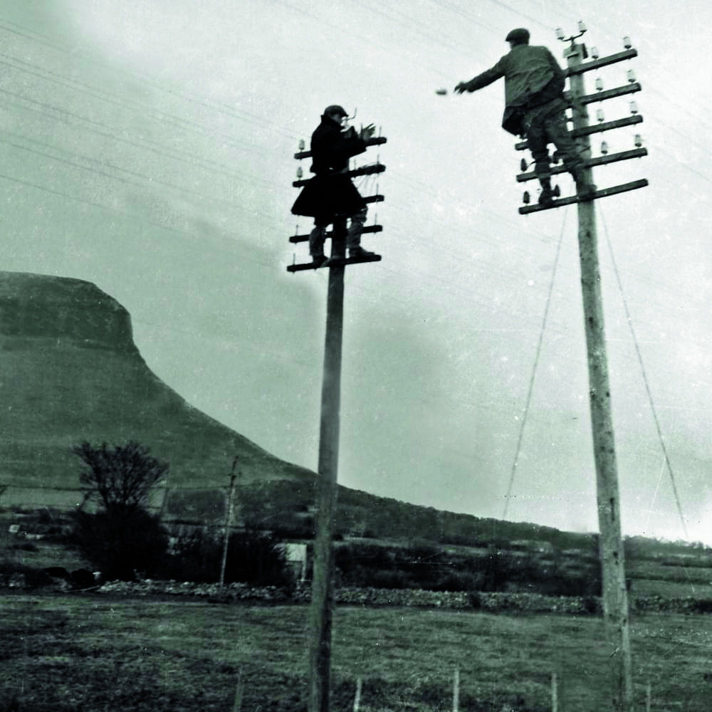 Το νέο, «παράξενο» πρότζεκτ του Pan Pan-2