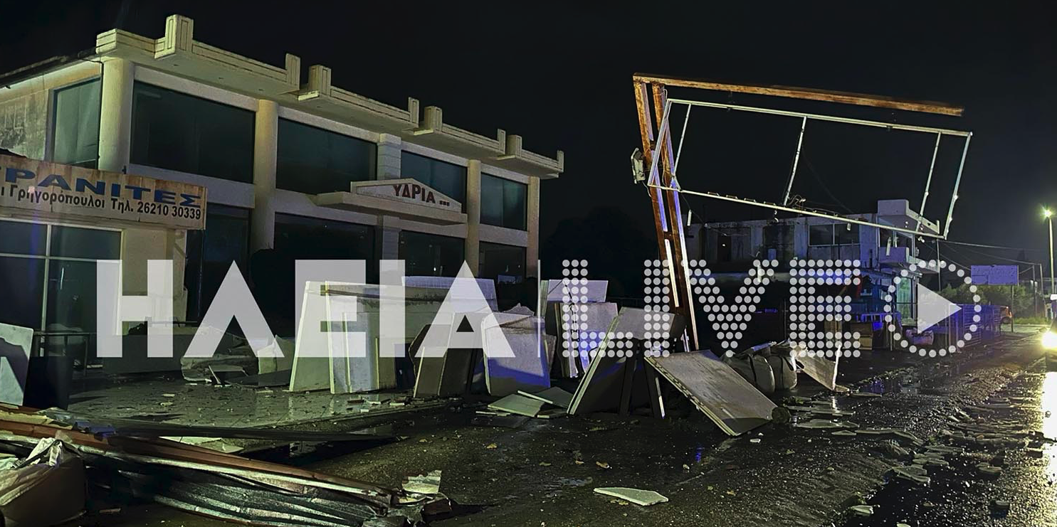 Πύργος: Ανεμοστρόβιλος προκάλεσε ζημιές σε σπίτια και επιχειρήσεις-2