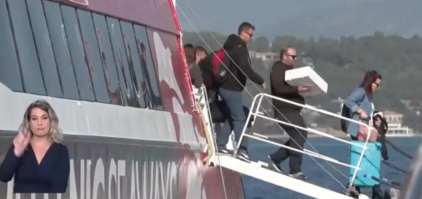 ΣΥΡΙΖΑ: Στις Σπέτσες οι βουλευτές για το τριήμερο εργασίας (εικόνες – βίντεο)-2