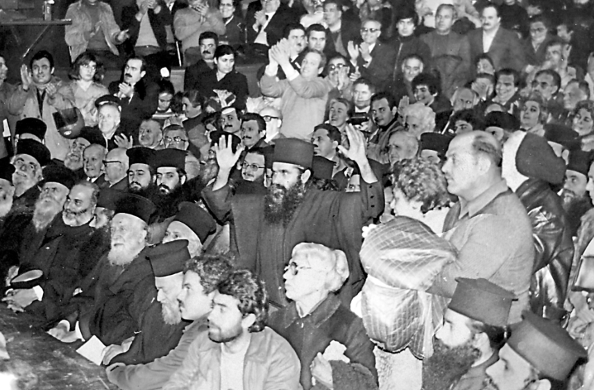 Η καθιέρωση του πολιτικού γάμου-2