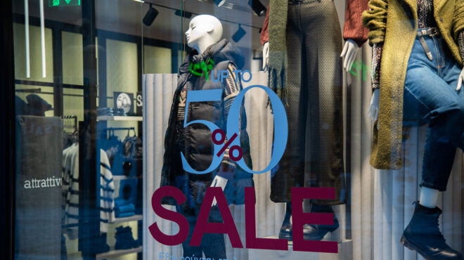 εκπτώσεις-από-δευτέρα-οι-κανόνες-γι-562817656