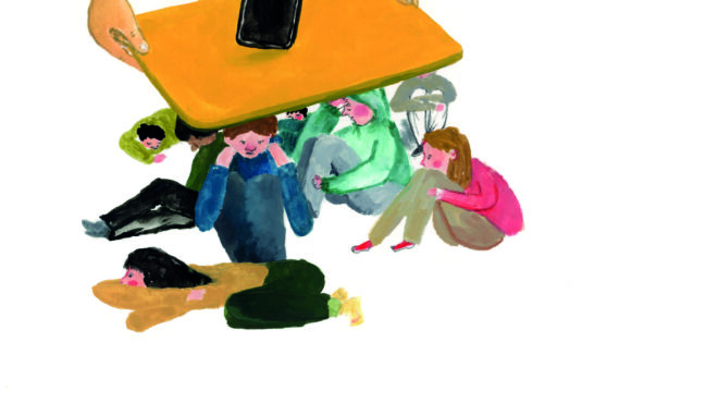 να-επιτρέπονται-τα-σόσιαλ-μίντια-στου-562850155