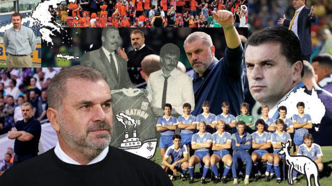 στα-ίχνη-του-αγγελου-ποστέκογλου-στ-562837927