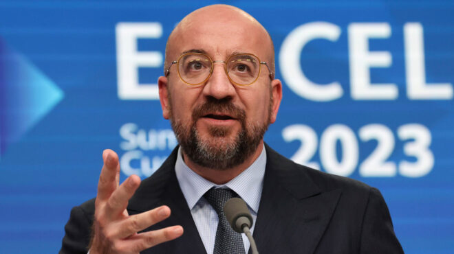 σαρλ-μισέλ-προσωπικό-ρίσκο-η-επιλογ-562817638