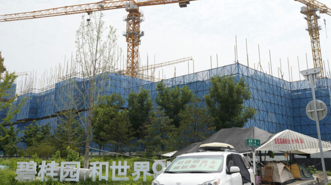 κίνα-στο-52-ανήλθε-η-ανάπτυξη-το-2023-562833766